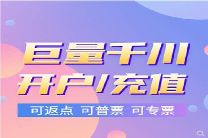 百度SEM推广实战经验：看这个品牌如何实现逆势增长